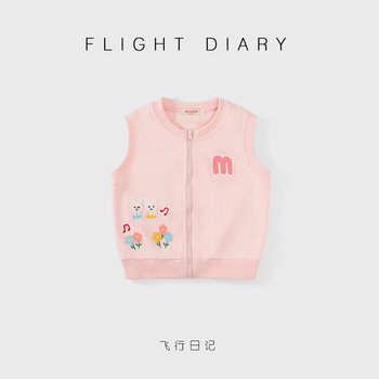Miki cute baby pure cotton spring and autumn vest