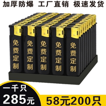 Lighter set to formulate an advertising logo print with a windproof frosted disposable lighter to make a lettering