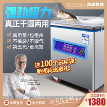 Jinpai Vacuum Machine Food Packaging Machine Fully Automatic Large Commercial Household Air Pumping Machine Packing Compression Sealing Machine