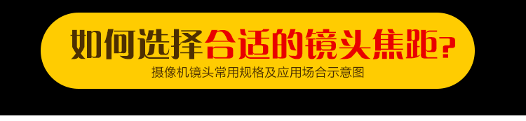 IP-камера hd-sdi枪机60帧率/庭审监控头1080p变焦数字3g-sdi摄像机教学直播 Beach/goers