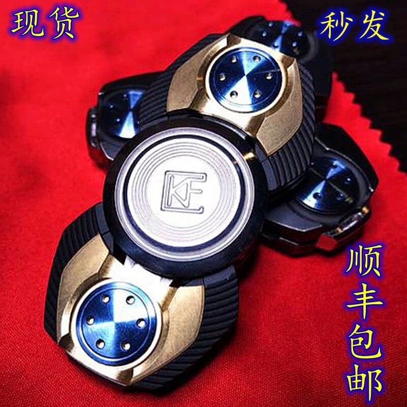 Fidget spinner - Ref 2615151 Image 6