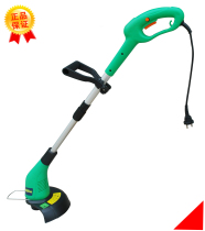 Electric Mower Beats Grass Weeding Machine Lawn Mowing Green Hedge 220V Cut grass Home Small factory price Direct sale