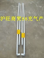 Один набор из 3 метров рукавой руки