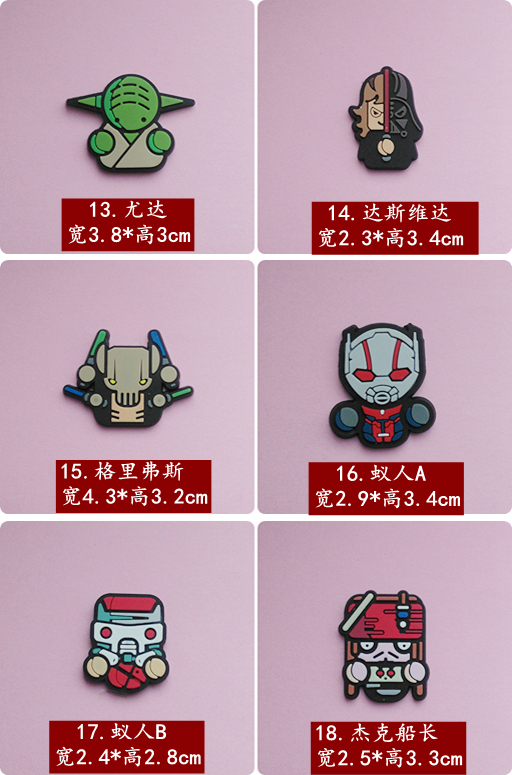 Mười phim hoạt hình huy hiệu anime trẻ em trâm nhựa mềm Marvel Super Hero Q phiên bản PVC pin an toàn 13 ghim cài áo vest nam Chanel