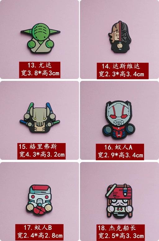 Mười phim hoạt hình huy hiệu anime trẻ em trâm nhựa mềm Marvel Super Hero Q phiên bản PVC pin an toàn 13