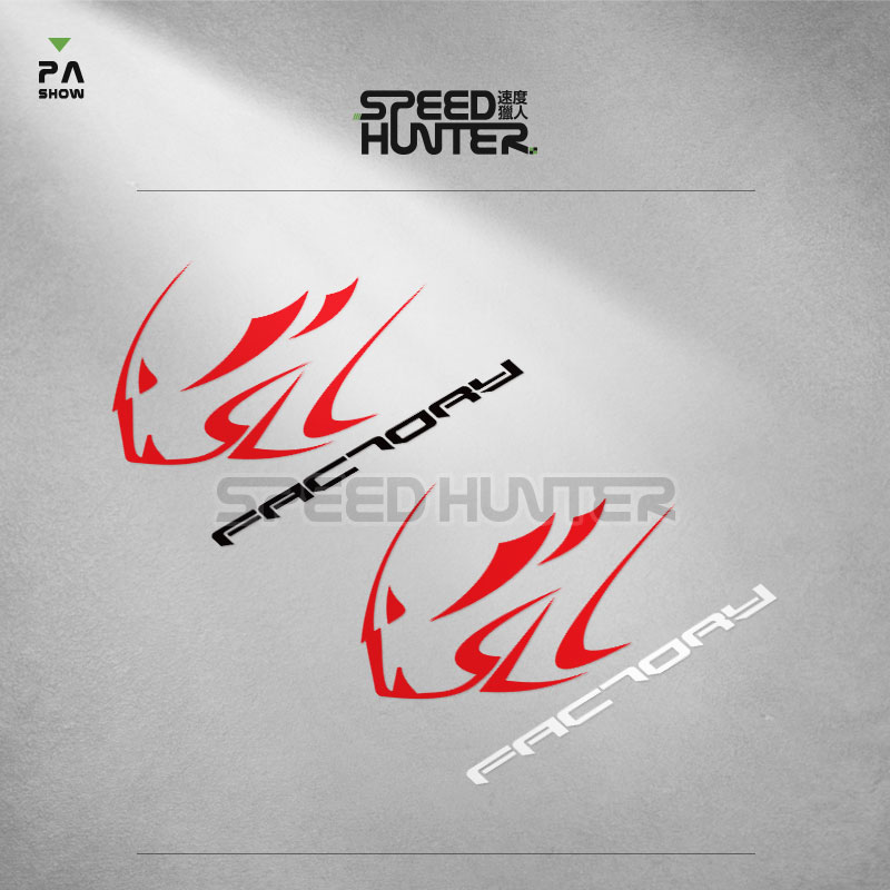 Aprilia Factory Apulia GPR150 RSV4 TUONO retrofitted waterproof reflective patch paper