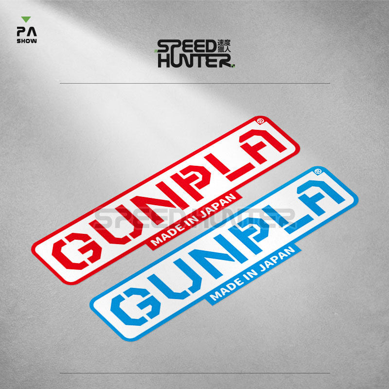 Up to series GUNPLA Toy stickers Automotive Ferro Locomotive Bodywork Waterproof Reflective and Decorative Sticker Appliquet