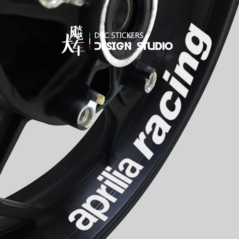 Aprilia Racing Apulia RSV4 GPR125 Universal hub sticker reflective patch flowers 21