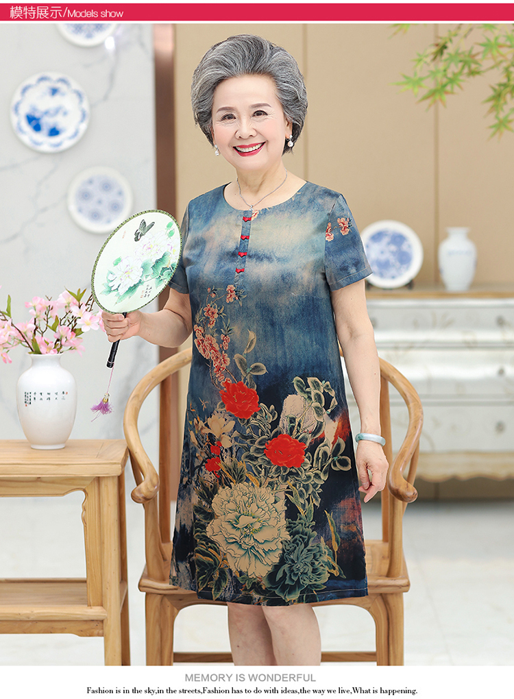 Váy trung niên nữ mùa hè dài phần cao niên mẹ váy mùa hè 60 tuổi 70 quần áo bà ngoại váy - Quần áo của mẹ áo vest nữ trung niên