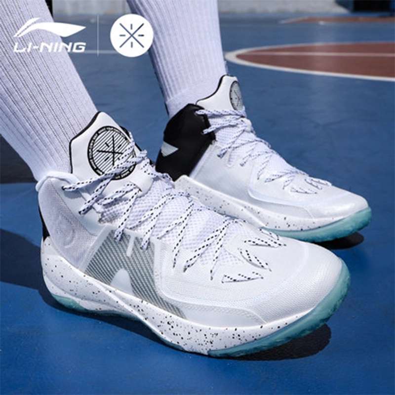 Li Ning đội vẫn còn 3,5 giày bóng rổ chiến đấu thực tế Cách của Wade 8 hấp thụ sốc pha lê đáy giày thể thao màu trắng ABAL041 - Giày bóng rổ