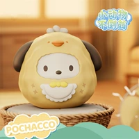 Sanrio Tumbler Dornmants-Pachydog Authentic