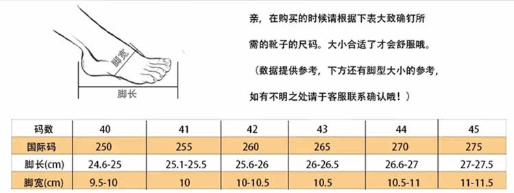 Bottes moto - Ref 1391674 Image 8