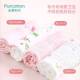 Cotton era 100% baby washable 4-layer gauze face towel baby newborn baby super soft face wash and bath towel 4 ຊັ້ນ