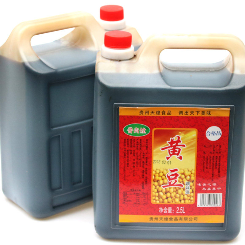 Guizhou flavor seasoning liquid 2 5L a bucket non-raw to brew non-soy sauce for a cool and mixed cooking specie