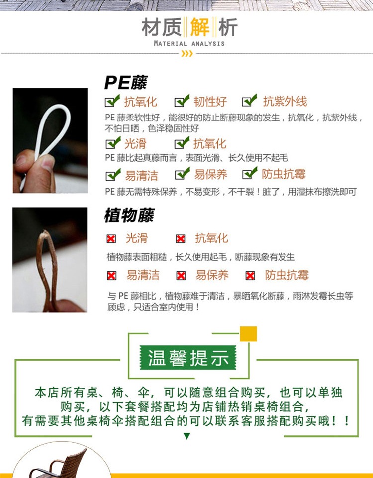 Bàn ghế ngoài trời sân vườn giải trí sân vườn mây ghế ban công đơn giản bàn ghế ô biệt thự kết hợp bộ đồ nội thất bàn ghế sân thượng