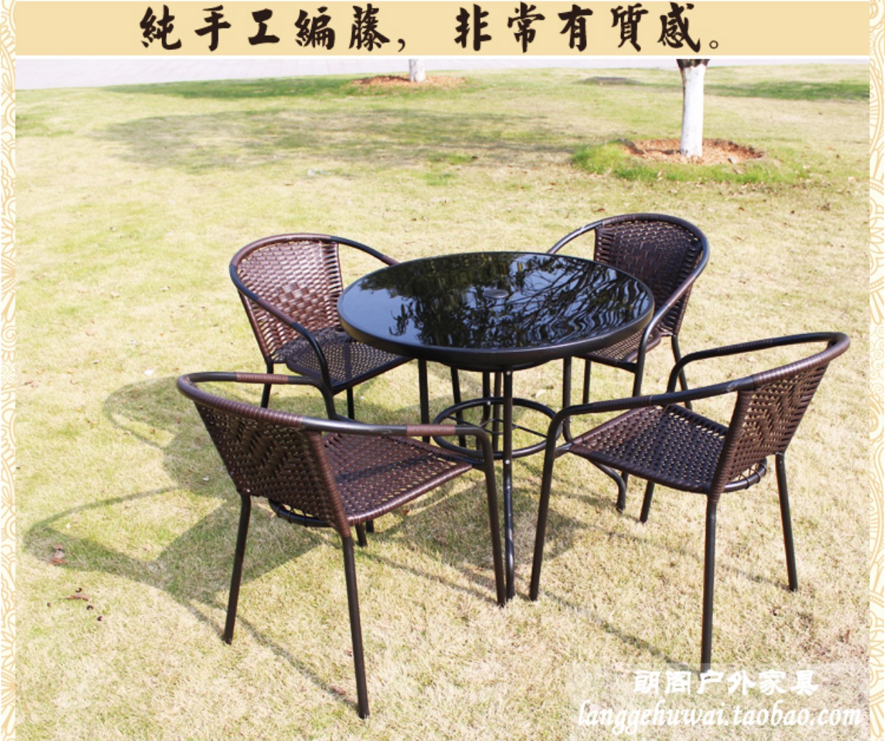 Bàn ghế ngoài trời sân vườn wicker ghế bàn cà phê phòng khách ba mảnh trong nhà giải trí ngoài trời kết hợp đồ nội thất năm bộ ghế bàn ghế sắt ngoài trời