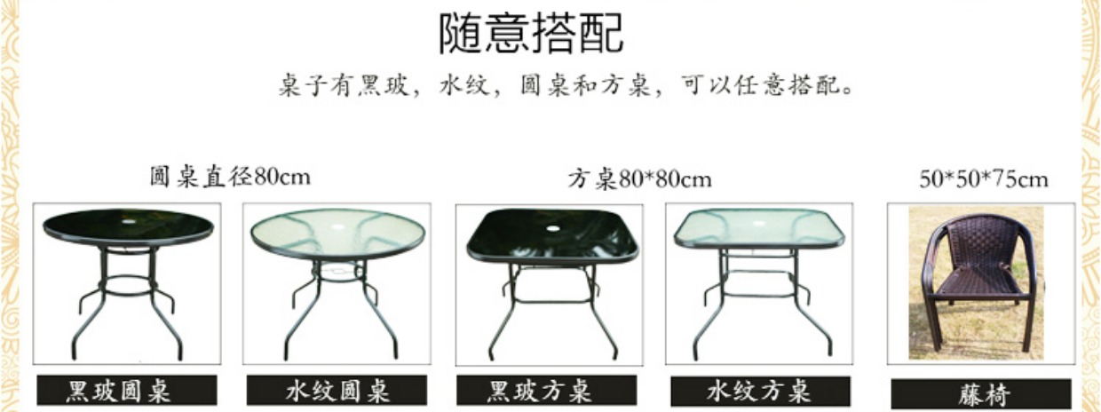 Bàn ghế ngoài trời sân vườn wicker ghế bàn cà phê phòng khách ba mảnh trong nhà giải trí ngoài trời kết hợp đồ nội thất năm bộ ghế bàn ghế sắt ngoài trời