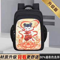 Черный, большой, модернизированная версия