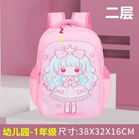 Для раннего возраста, розовый, маленький, 1 года