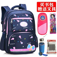 969 Baolan Timed (роскошный подарочный пакет)