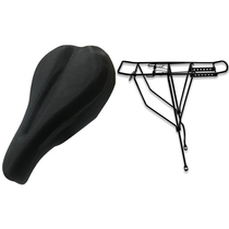 Take a deposit of 20 yuan to give away the rear shelf and seat cover with the car. If you have any questions please contact online customer service.