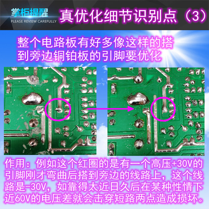 Bộ khuếch đại công suất chính hãng NBN868-12V Bộ khuếch đại công suất 12 V Bộ khuếch đại công suất gốc 8 inch - Âm thanh xe hơi / Xe điện tử máy hút bụi ô tô cầm tay bosch bhn14090