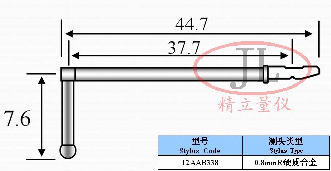 Sanfeng Roughness Meter Special Needle 12AAB338 Supply Wholesale Needle