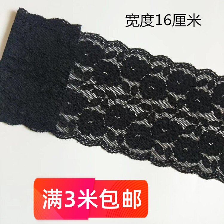 Black Rose Thickening High Elastic Lace Lace Accessories DIY Pick Up Skirt Hem Clothing Sleeves Fabric Lengthened Trim