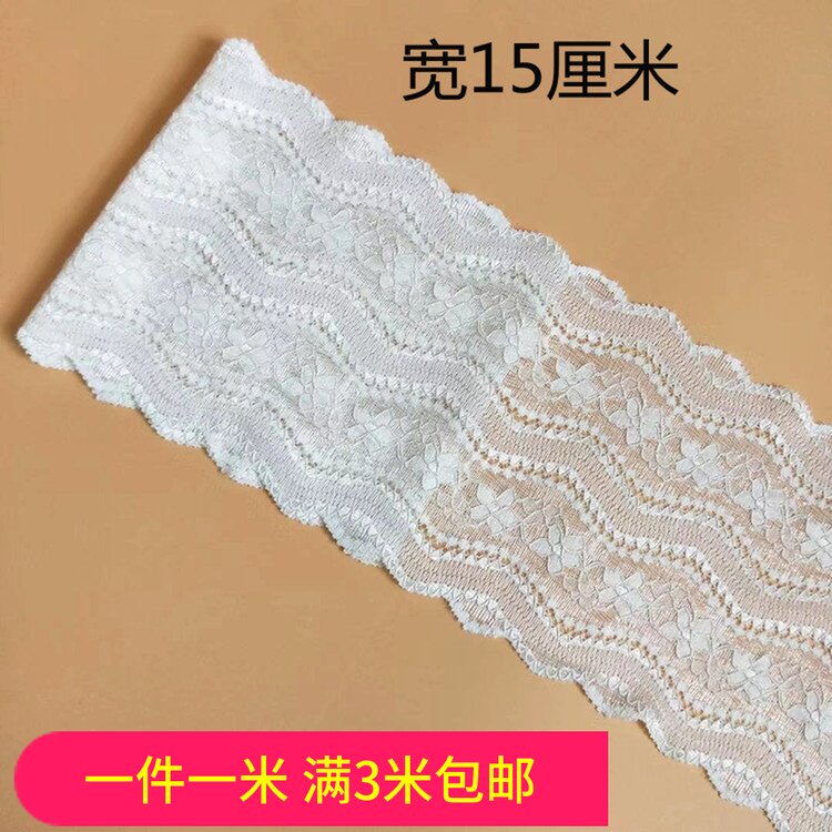 White thickened dense high-stretch lace accessories skirt hem sleeves long wrap chest clothes decorated with white fabric