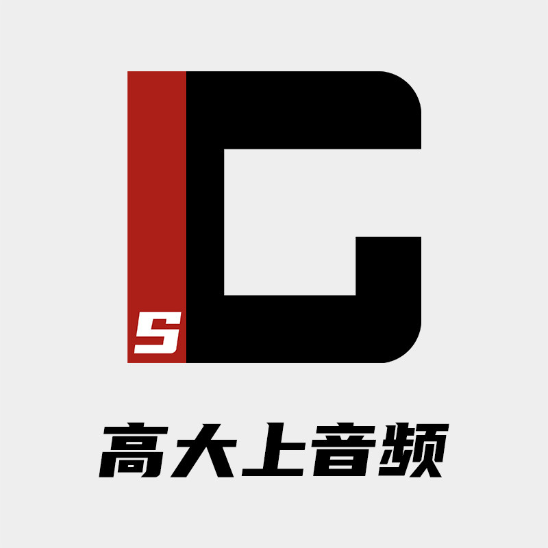 高大上音频