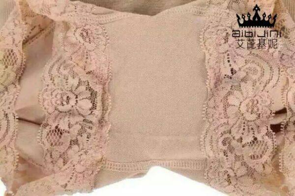 Corset amincissant - Ref 701548 Image 18