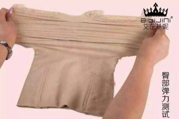 Corset amincissant - Ref 701548 Image 15