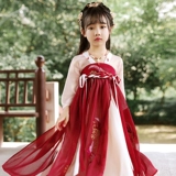 Детское ханьфу, платье для девочек, осеннее
