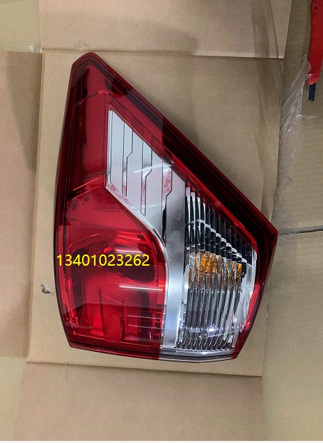 Korean Ssangyong 2014-2017 Stavic S1 Right Rear Fender Tailgate Outer Tail Light Assembly Original Genuine Product Korean Ssangyong 2014-2017 Stavic S1 Right Rear Fender Tailgate Outer Tail Light Assembly Original Genuine Product