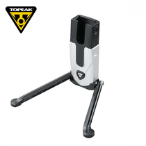 TOPEAK Mountain Bike Bracket Bike Parking Rack Bike Brace Folding Repair Garage TW007 TW006