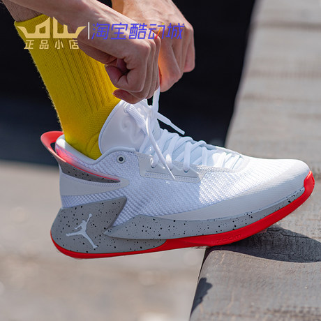 nike jordan fly lockdown men's basketball shoes