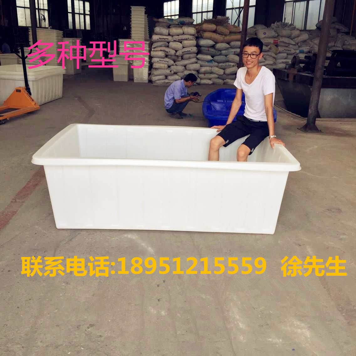 Oxford material plastic square box plastic square barrel fish and shrimp aquaculture box PE water tank rectangular push cloth car liner