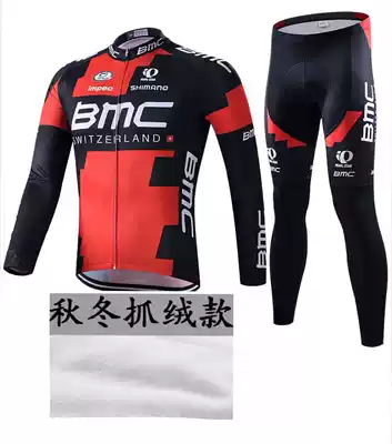 Black and red motorcade riding clothes autumn and winter mountain self-propelled bicycles long sleeve suit fleece thick warm riding clothing men and women