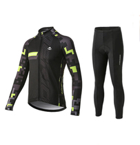 Beautiful and thin mountain bike riding suit Dynamic Cycling Breathable Mountain Bike Riding Blouses Long Pants Summer