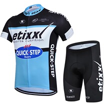Quick Step Summer Mountain Self-cycling Team Equipment Short sleeves riding Pulleys Suit Breathable perspiration Men and women