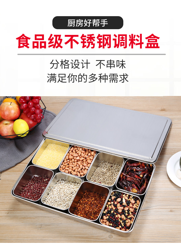 Sleek Japanese Stainless Steel Seasoning Box with Lid - Detail image 1