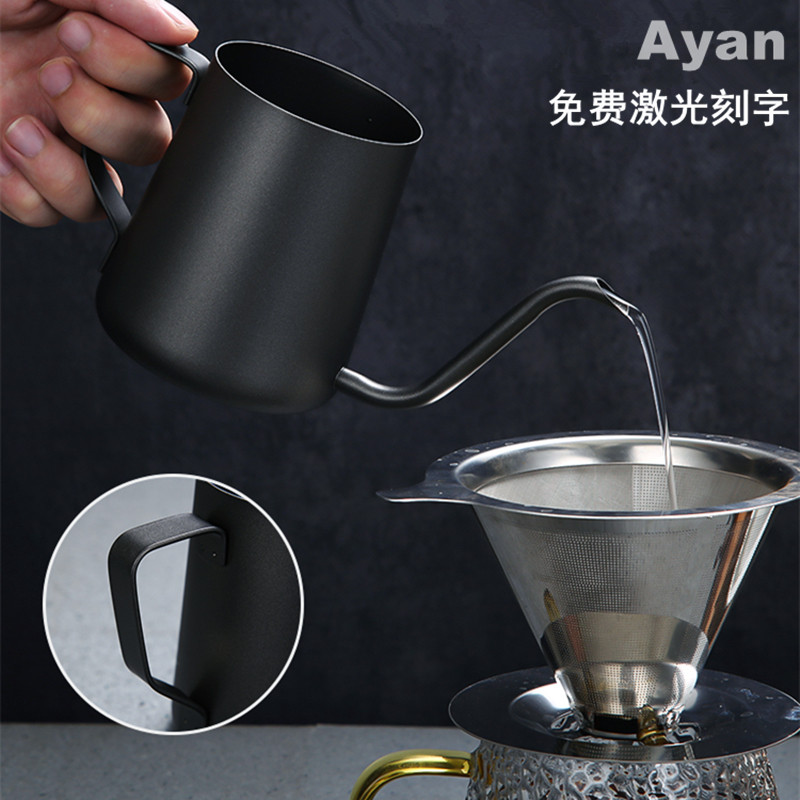 ins mini ear hanging hand sprint coffee maker 304 stainless steel long mouth fine lip pot home coffee appliance free laser