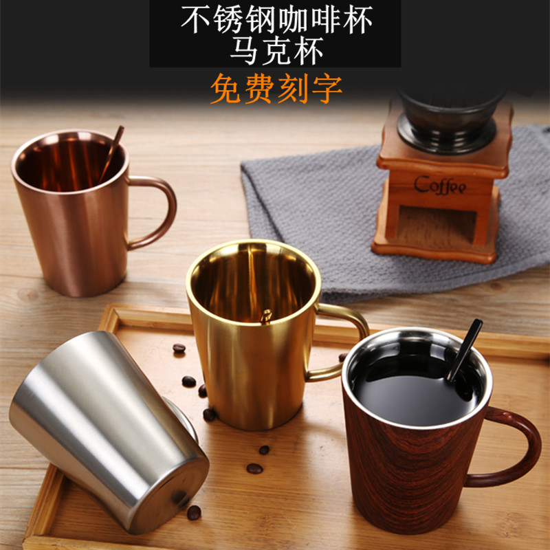 Eurostyle Beer Cups 304 Stainless Steel Double Layer Vacuum Water Cups Cold Drinks Juice Cups Coffee Cup Mark Cup 380ml