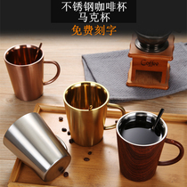 European beer mug glass 304 stainless steel double vacuum water cup cold juice cup coffee cup mug mug 380ml