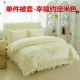 Phiên bản Hàn Quốc của phong cách công chúa ren đơn mảnh chăn dày chăn bông đôi chăn 200x230cm giường - Quilt Covers chăn ga cao cấp