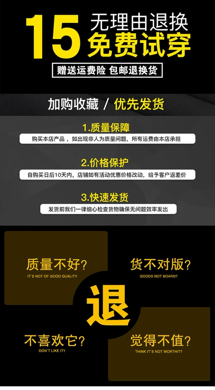 Quần short nhung nam cực Bắc 2020 xu hướng thể thao mùa hè lỏng lẻo mặc ngoài năm điểm quần trong gió - Quần short