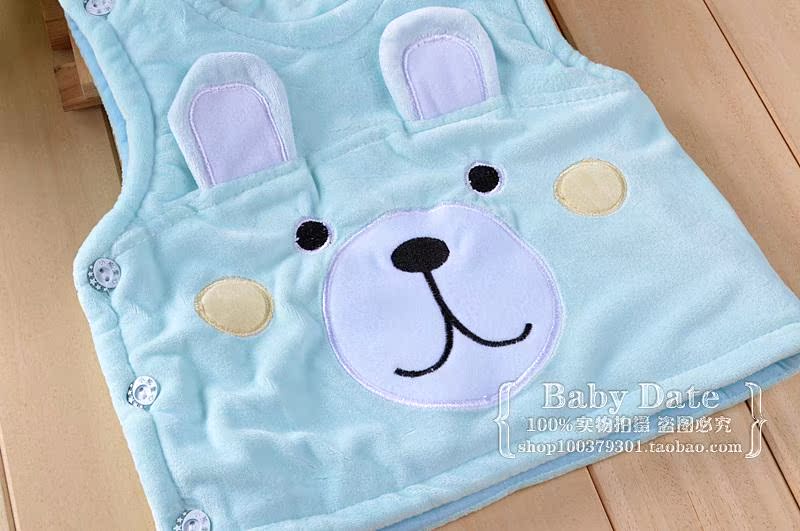 Gilet enfant - Ref 2069335 Image 12