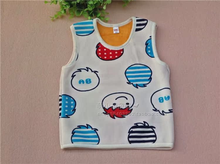 Gilet enfant - Ref 2069806 Image 9