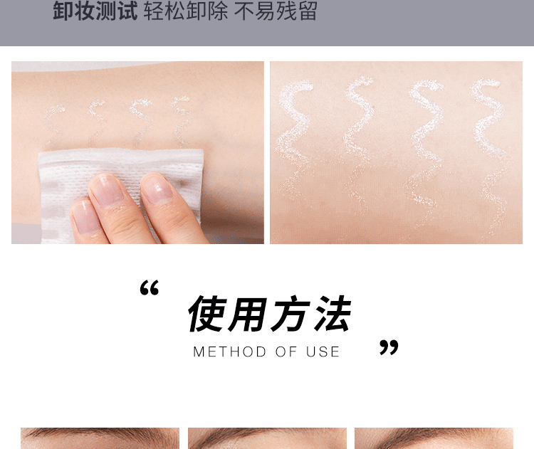 Giun tằm không được đề nghị ánh sáng cao để sáng xuống kem trang điểm mắt bằng bút stylus tự nhiên câm bút kẻ mắt karadium