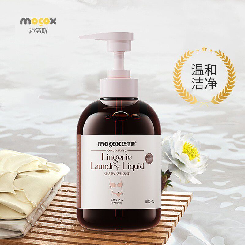 Myjes underwear Lady underwear Lady underwear dedicated to blood stain odor handwashing cleaner 500ml